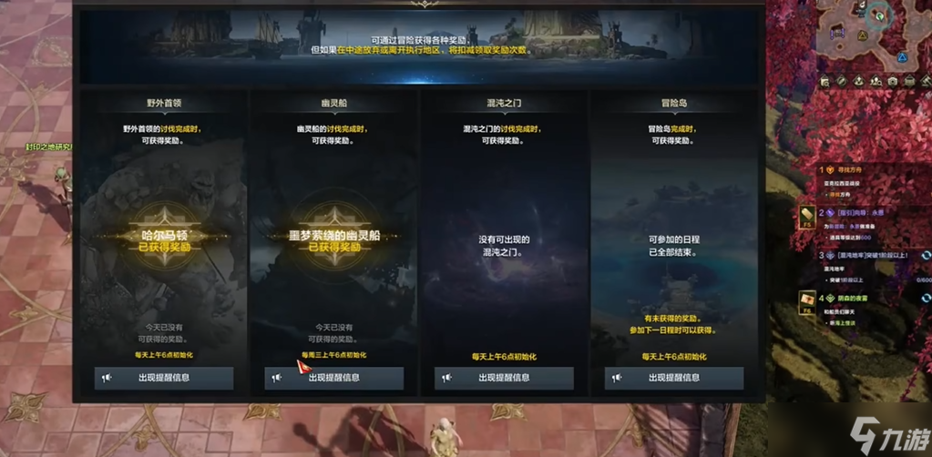 ʧ��ķ������鴬����