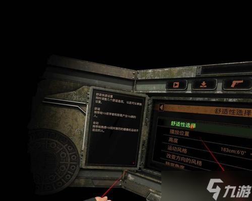 ����Σ����vr����ô�� ����������ô