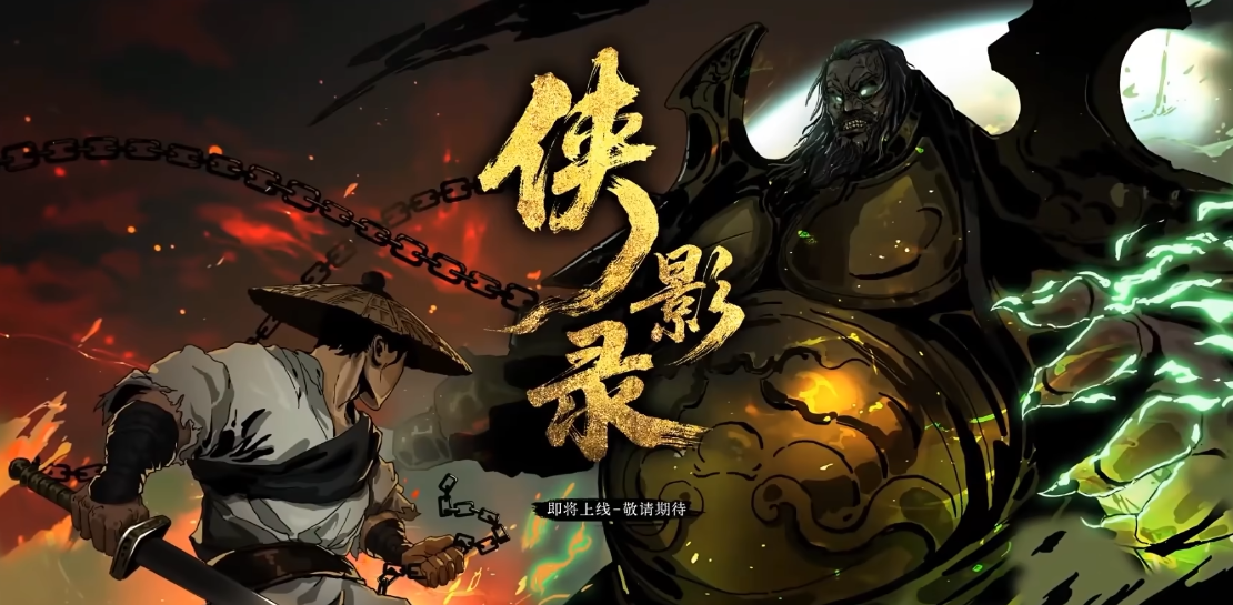 ��Ӱ¼��Ϸ�ֻ�����Ǯ��