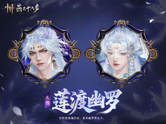 ����ʮ�����º�����װ������������