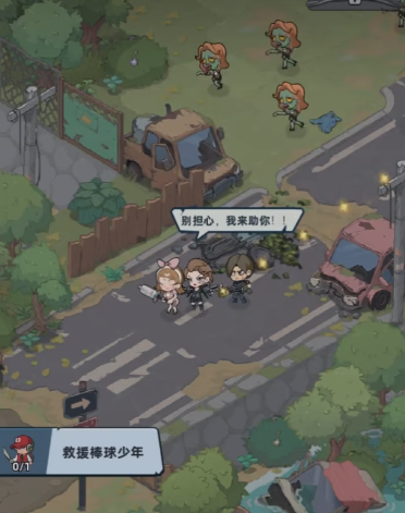 ����33�����֮�ǵľ�����ôͨ��