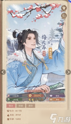 ���������÷�������ݴ����Ƽ�