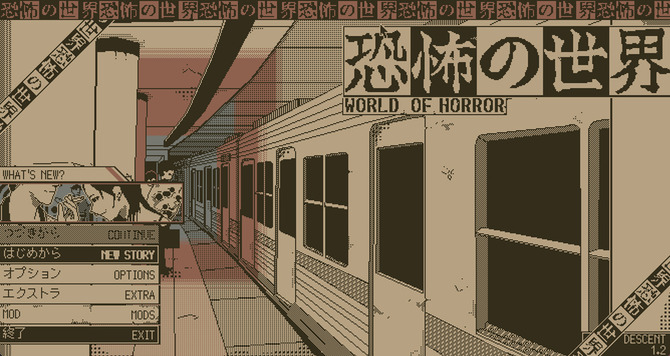 ���ֲ����硷1.2���¹��� ������Ⱦ�ֲ�ð��RPG