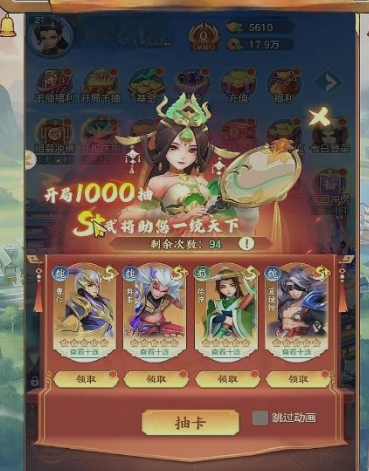 ������ð���������ָ��