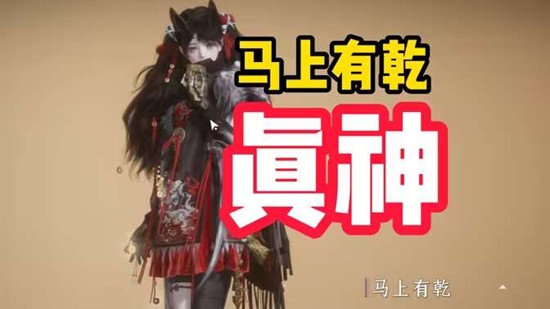 ������ʮ������������Ǭʱװ����