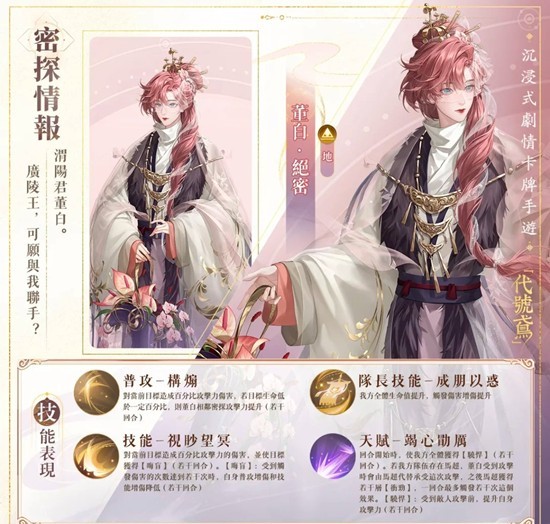 ����𰡷��̽���׼��ܽ���