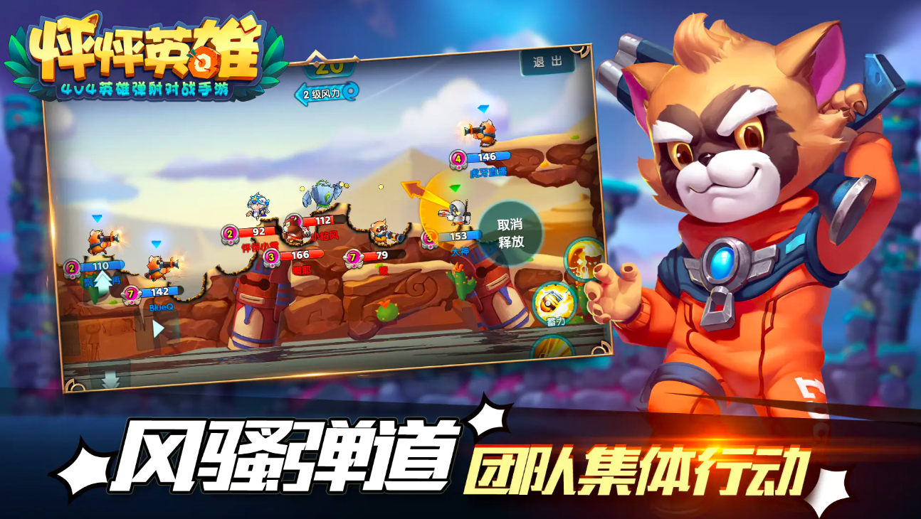 2026�����������������Ϸ��ȫ���������MMORPG��������Ϸ�Ƽ�