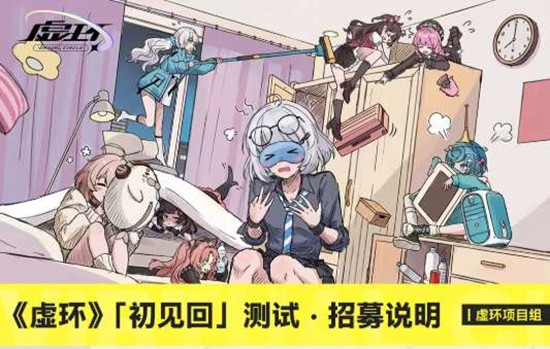 �黷��Ϸ�����ز�����ļ����