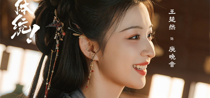 ���ɺ���ͳ��������ʲôʱ��֪���ĺ�壴�С����