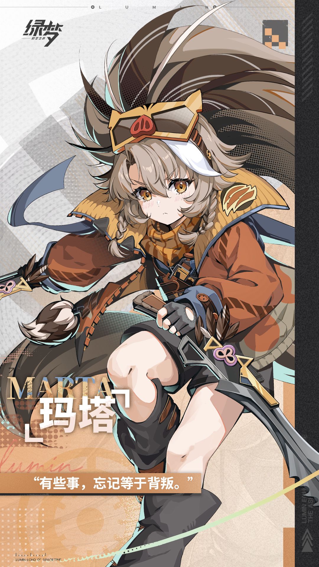 �����Σ�ʱ��֮����?�����ߵ��� | ����