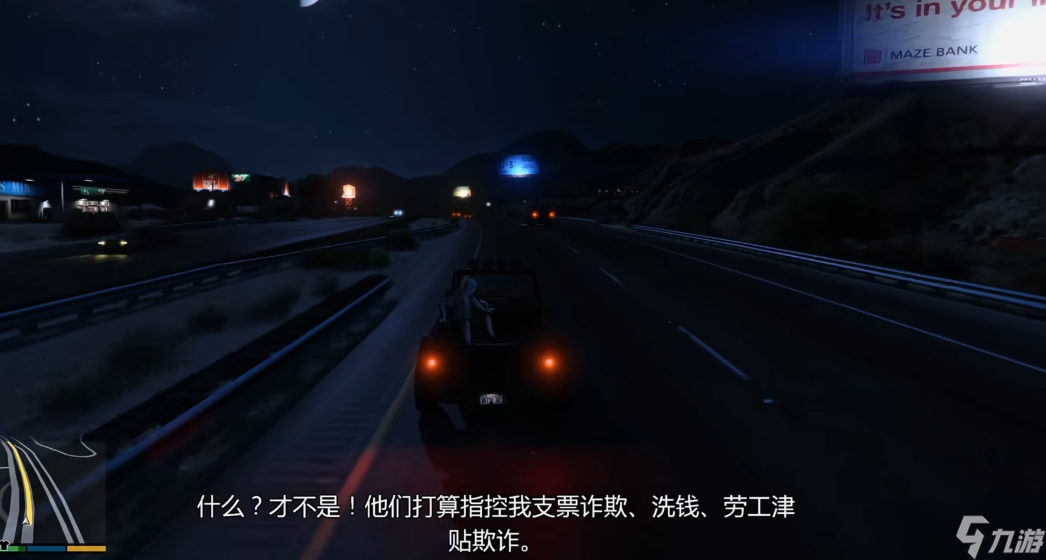 �����Գ���5�޷�ɳ���������ô��