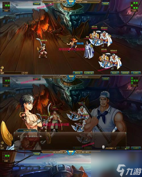 ��Ȧ��Ӣ�۹�����ǰ�ڹ��������ٳ��ؼ� ���չؼ�������������