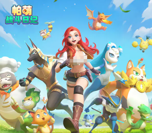 ����ս���ռ�봽���