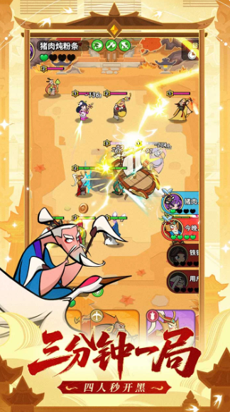 ����֮�Ĺ��Դ�ȫ