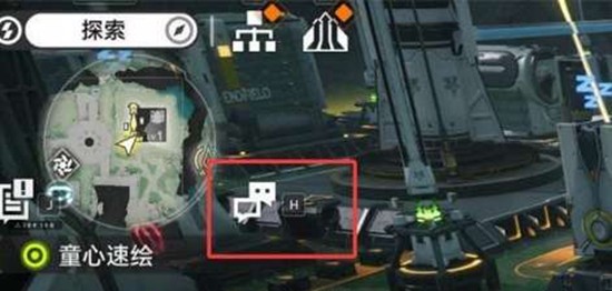 �����շ��ۣ���ĩ�ء�ͯ���ٻ������