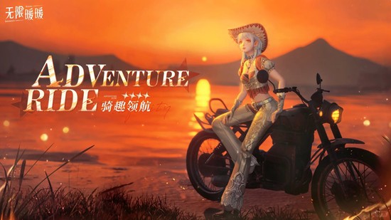 ����ůůӭ�缲��֮��