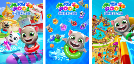 ��Ȥ�����ǵĶ�ͯС��Ϸ�ϼ���6-10�꣩