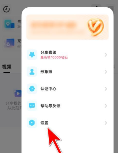 ϲ�ܺ������鿴����