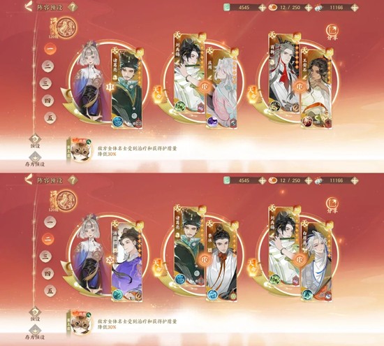 �������绪¼���������ӹ���