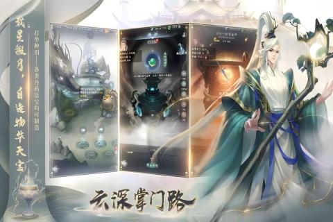 2026�������������Ƽ����߿ڱ������澫�����淨�ḻ������������Ϸ���а�