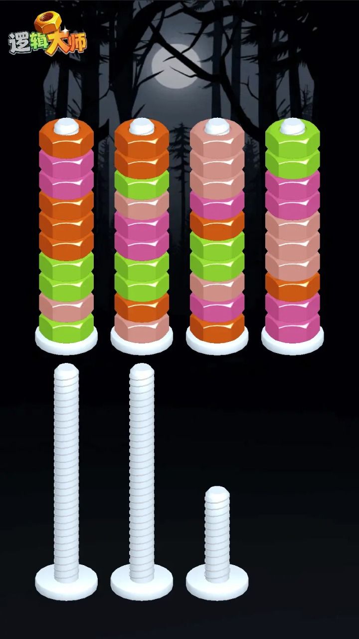 �߼���ʦ����ʱ�����