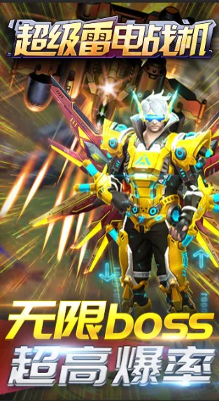 2026���Ż�����Ϸ�Ƽ���80��90�����ľ��䵥����ֻ���Ϸ�ϼ�