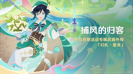 ԭ��6.4ȫ�°汾�