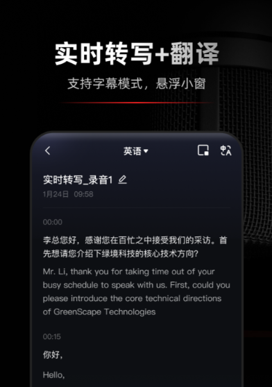 �ֻ�¼�����������Ƽ������õ�¼��ȥ�������ߺϼ�