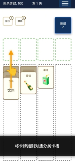 2026��ֵ��һ�Ե���ӱ֩������Ϸ�Ƽ�