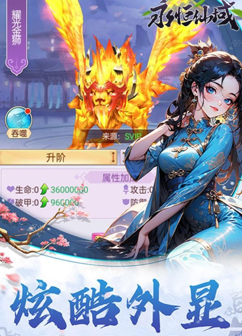 �����������������������ܣ���׿iOS���氲װ����ȡ��ʽ