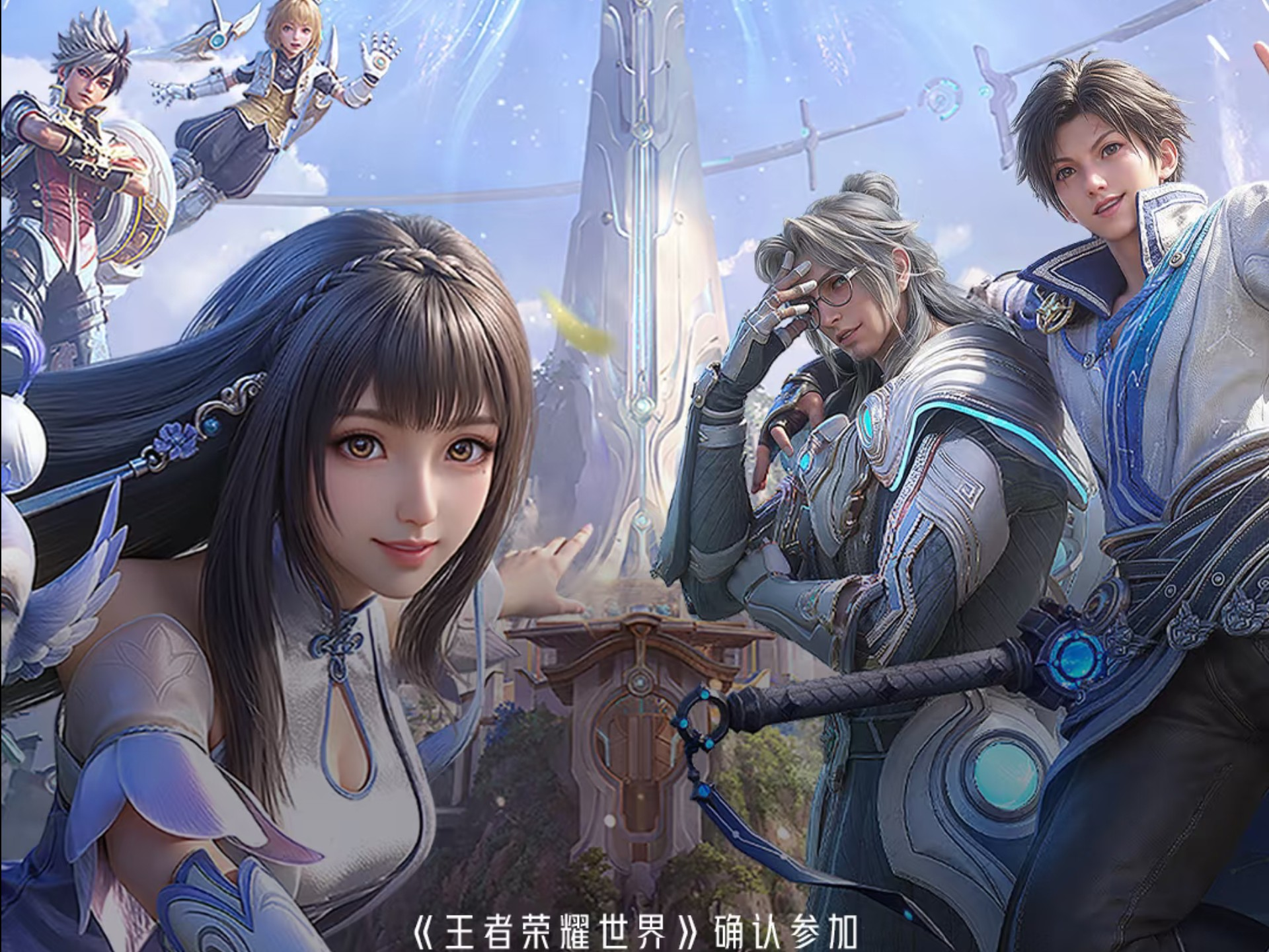 ������ҫ����ʹ�õ���ʲô��Ϸ���棿�Ƿ�������5����