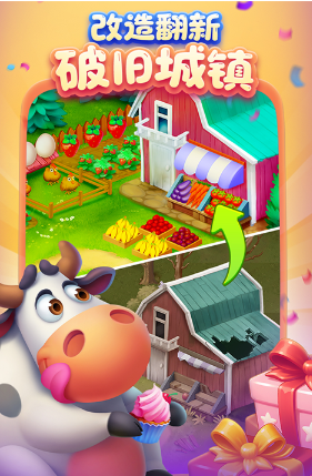 2026���ſ���������Ϸ�Ƽ��������ɶȡ�������ǿ��ɳ��ð�ռ���