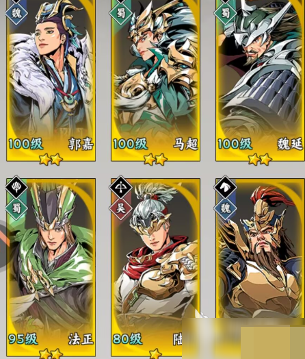 ������֮�ϡ���ʿ�淨��⣺��ɫ���������ܴ�����ʵս����ȫ����