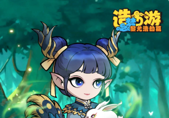 ��������֮���Ⱥƽ�ƪ����ɭ��ͨ�ع������淨���