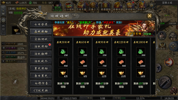 ħ������֮��Ѫ�����һ�������������