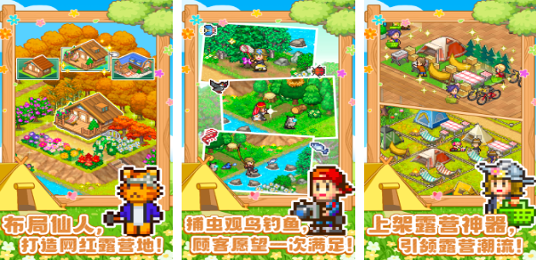 2026������Ϸ������ϼ��Ƽ�������������Ŀ���ϵ����Ϸ��ȫ