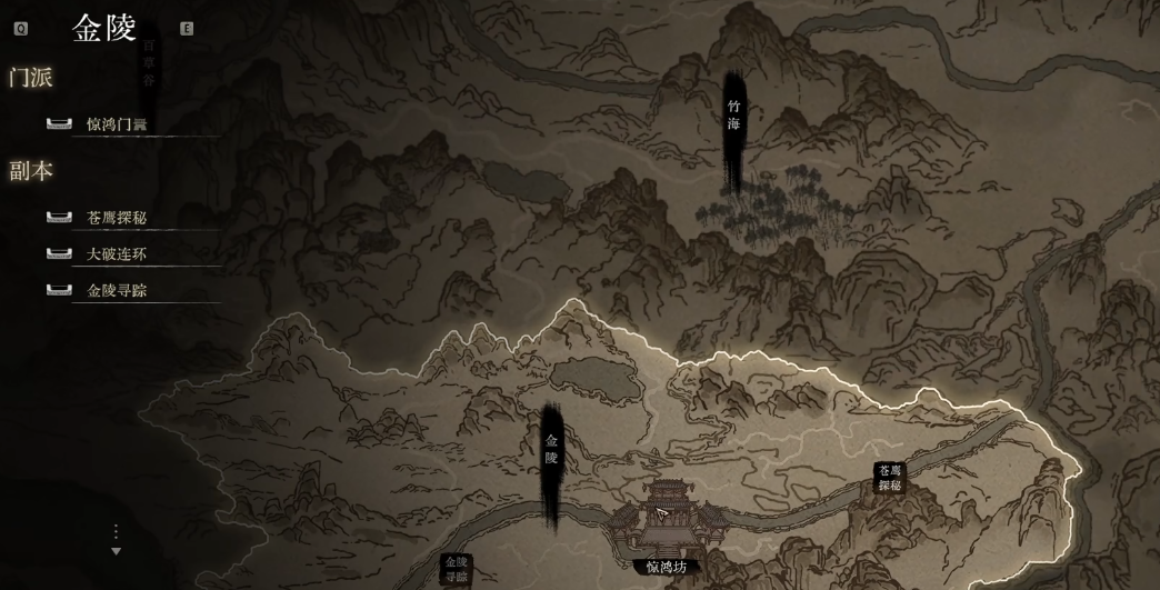 ��Ӱ¼���ν��ϵͳ��⼰�����淨����