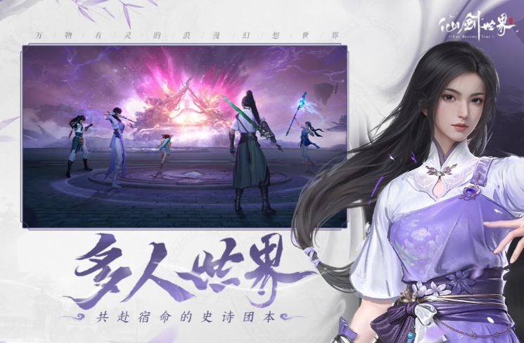 2026����֧�����ɽ��׵������Ƽ�