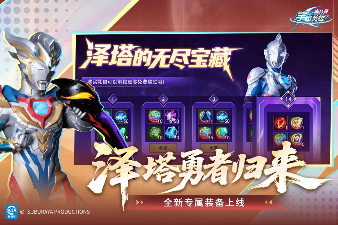 2026����İ����������Ƽ���Ȥζ��ǿ���ڱ��ߵ�����ѡ��