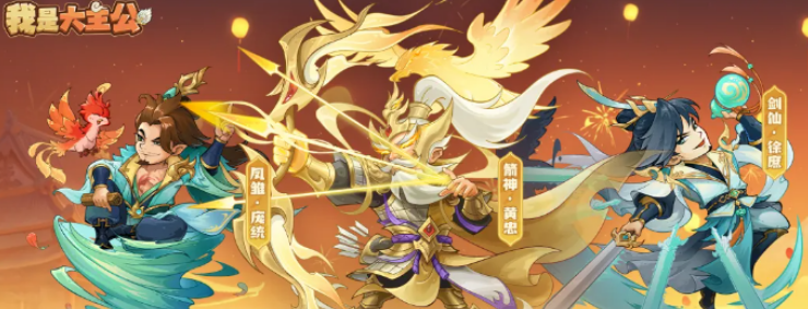 ������ȫ����ħ��ɫ������ͼ����ȫ