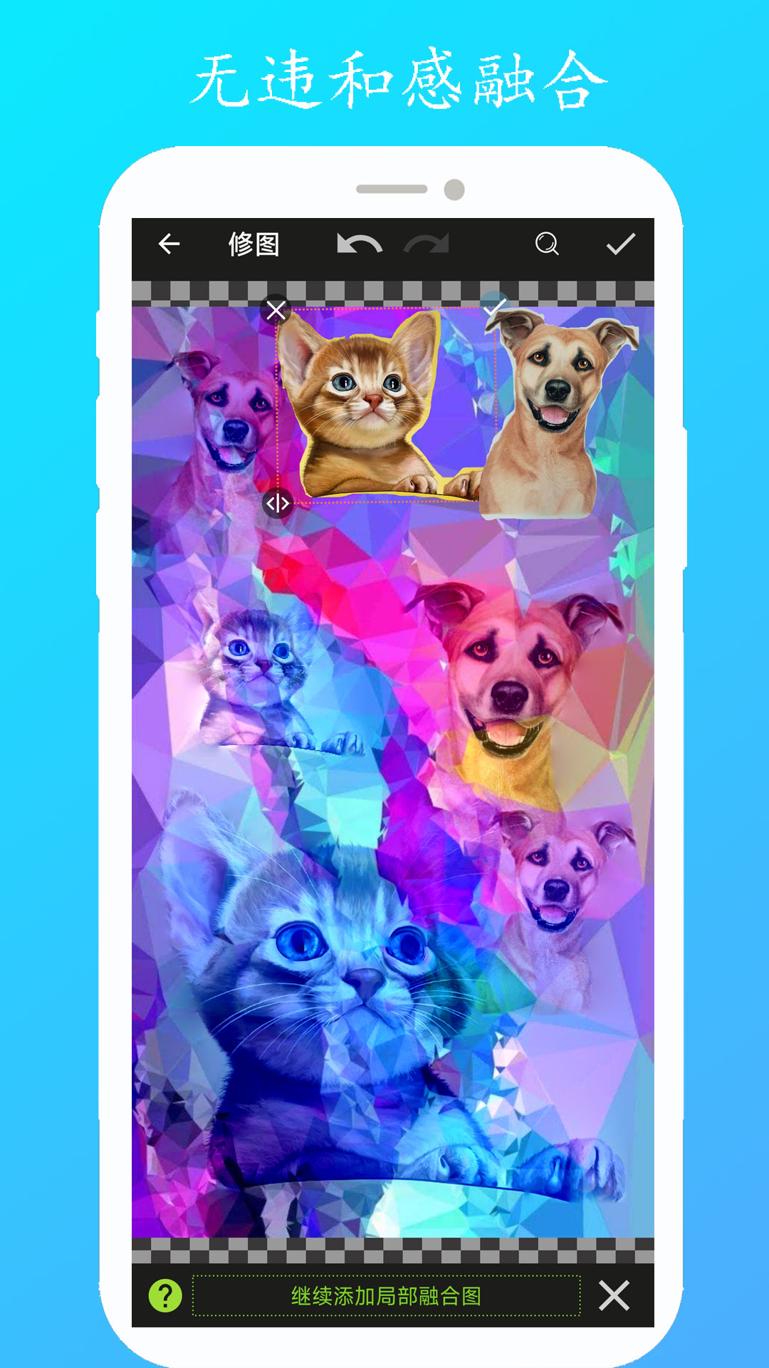 ���ź��õ�ƽ������������ֻ�APP�Ƽ�