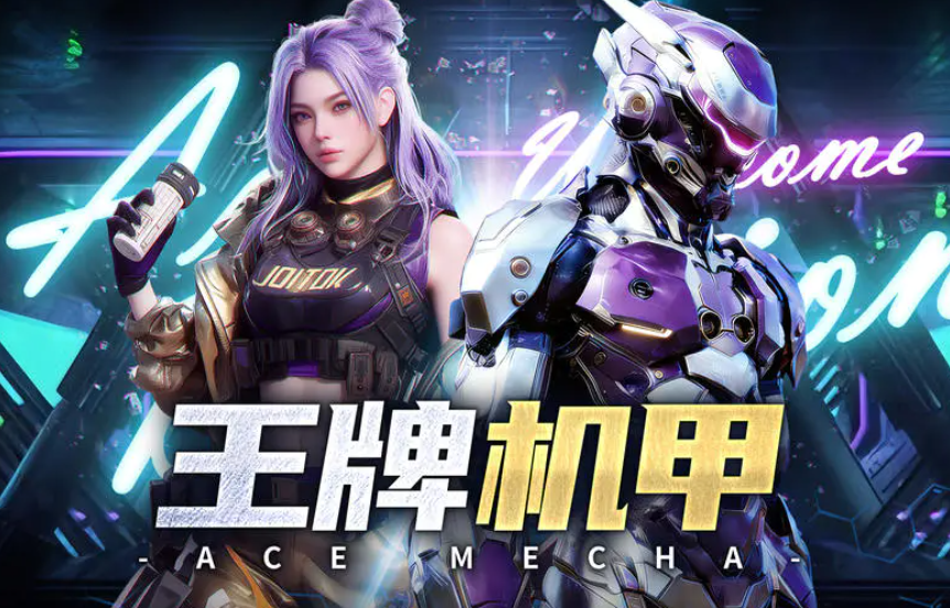 ���ƻ��׹���ʱ�估��Ϸ�淨ȫ����