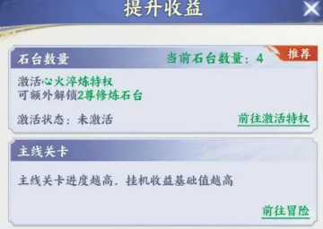 ���Ʋ��������������ָ�ϣ����㿪ʼ���������淨���