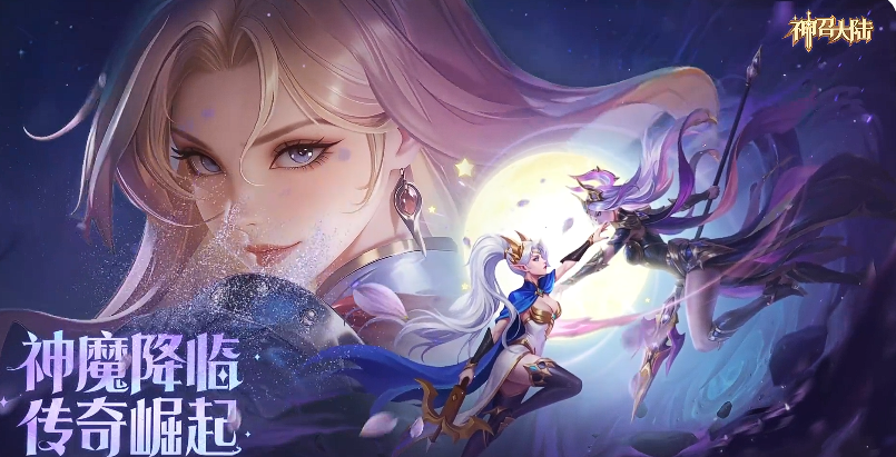 ���ٴ�½������������ݴ�����ʵս�淨����