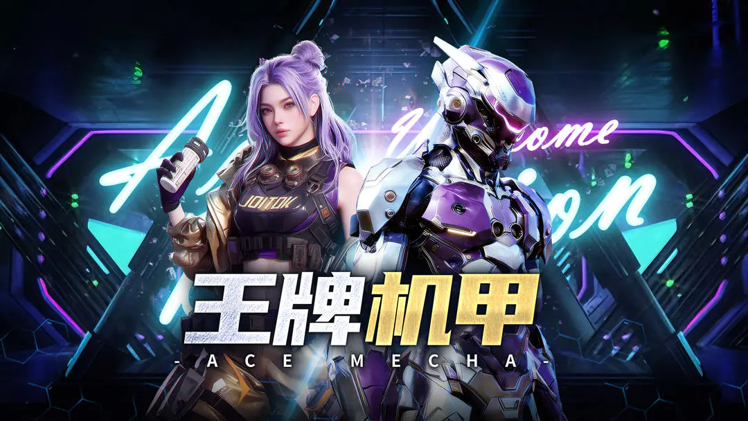 ���ƻ����������ذ�װ��ԤԼ��ڻ���