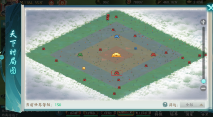 ��սȺӢ������ս�ķ��淨��⣺���򡢼�����ͨ�ع���