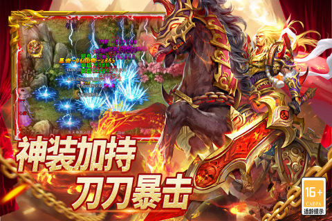 ʥ��˵���ι���ʱ�估��Ϸ�������