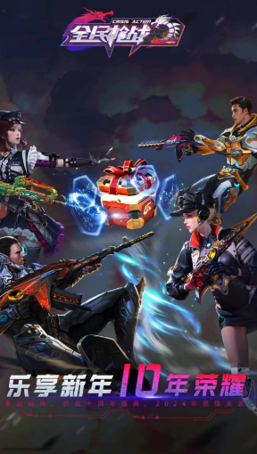 2026�����ɸ�װǹе�ĸ����ɶ������Ϸ�Ƽ�