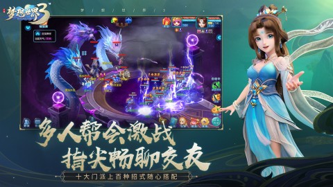 �������羭��������Ϸ�ϼ�2025