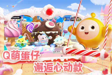 2026����������Ϸ�Ƽ����������������������κϼ�